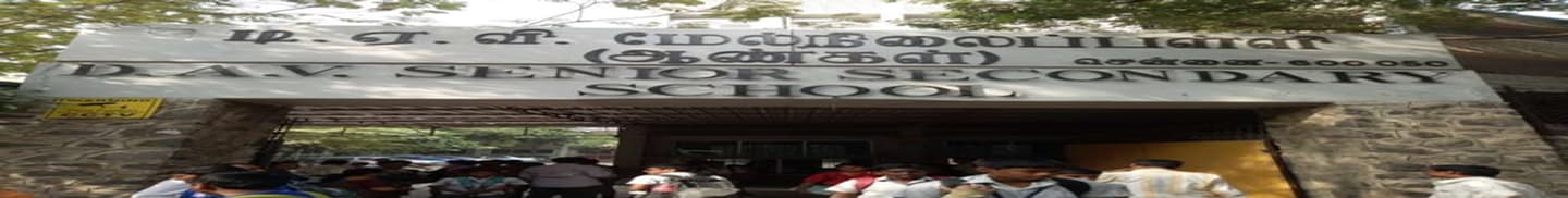 D A V Senior Secondary School